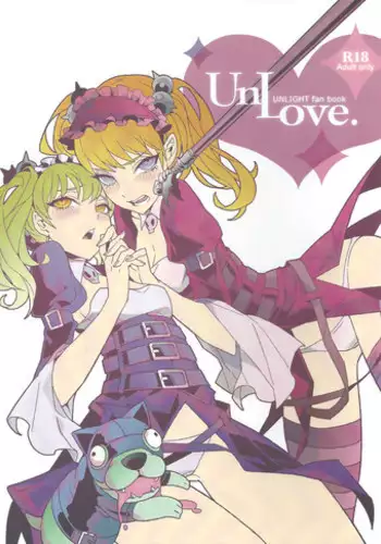 [Turtle.Fish.Paint (Hirame)] UnLove (Unlight) [English]