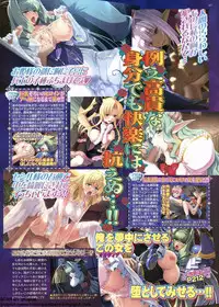 BugBug 2011-11 Vol. 207