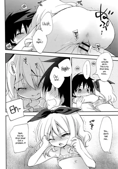 Zutto... Motto! {NecroManCr}