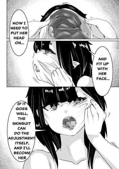 [Kerberus] Fix The Problem Student With Skinsuit No.1 Kanna Watanabe