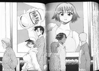 [Bijogi Junction] Deep Impact