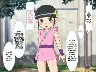 Zoku Kunoichi Tsugumi-chan