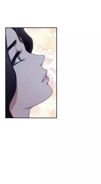 [龜足] S-Mate 1-100 官方中文（完結）