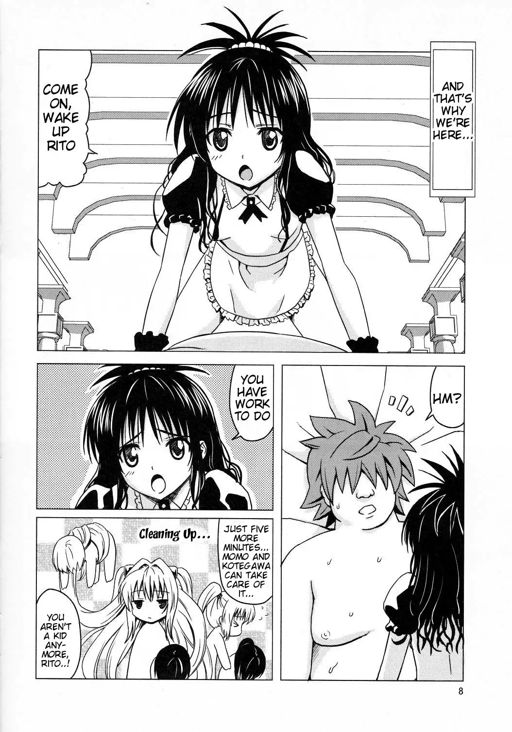 Kanryou Harem Keikaku Imouto Tengoku | Harem Plan Complete - Little Sister Heaven