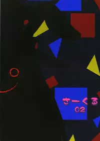 (C86) [02 (Harasaki)] Yume de Aimashou! (Irisu Syndrome!)