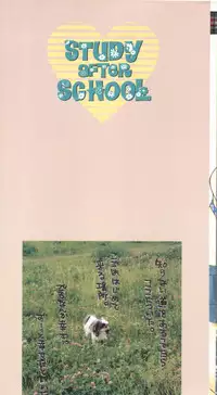 [Morinaga Milk] Study After School