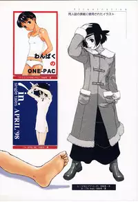 [Wang-Pac] Tsumasakidachi Onnanoko