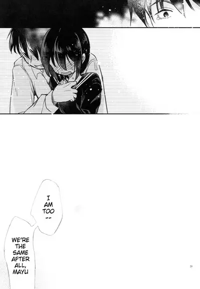 Kinshin Sousou | Parents' passing