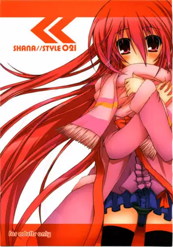 (C75) [a.la.mode (Kagura Takeshi)] SHANA//STYLE 021 (Shakugan no Shana)