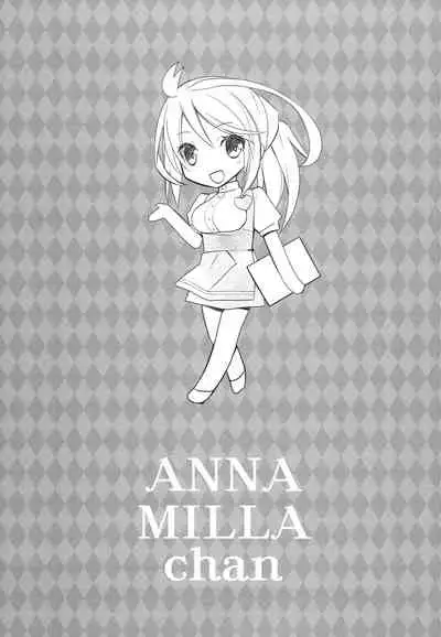 An Mira-chan