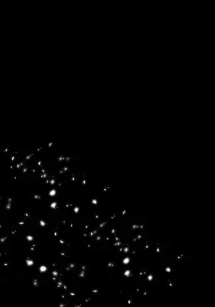 Devil Inside ~Shinjuu Hatsujouki~