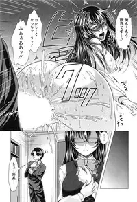 Action Pizazz 2016-06