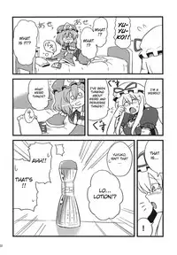 (C75) [Circle Nuruma-ya (Tsukiwani)] Yukarin Yume Mousou (Touhou Project) [English] [CGRascal]