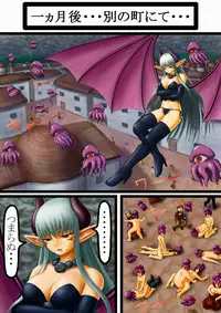 [Puripurin] Akuma to Sister [Digital]