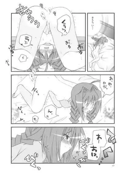 (C74) [Kai.Tenchou (Murai G)] Re birth (Mahou Shoujo Lyrical Nanoha)