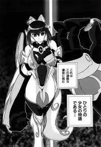 [Kumoi Takashi] Jyuki Enbu