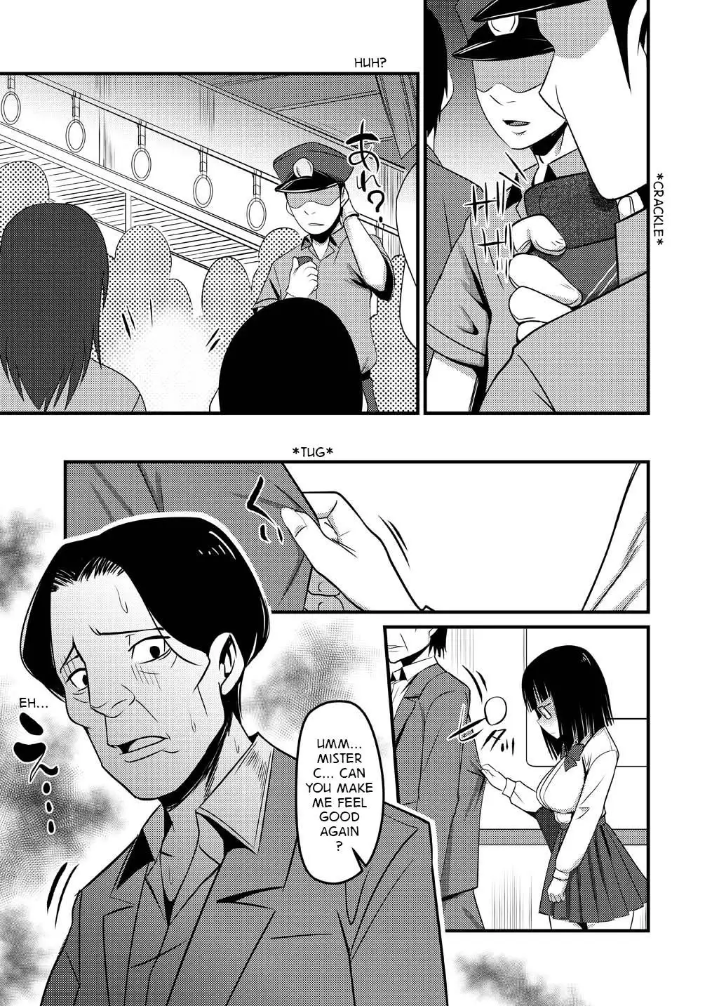 Onnatte Rakude Iiyo na