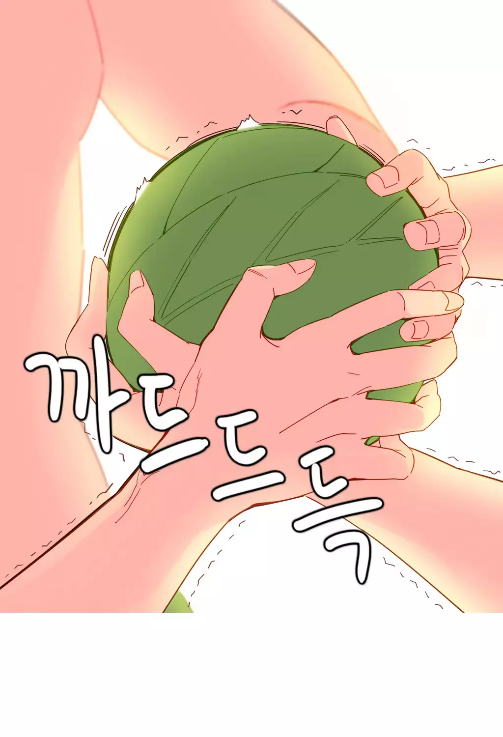 A World that I Rule | 我统治的世界 Ch.1-25