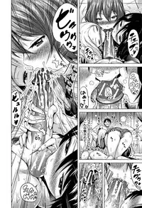 [Akatsuki Myuuto] Lovemare Jou