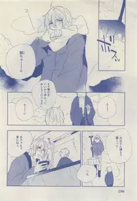 RuTiLe Vol.65 2015-05