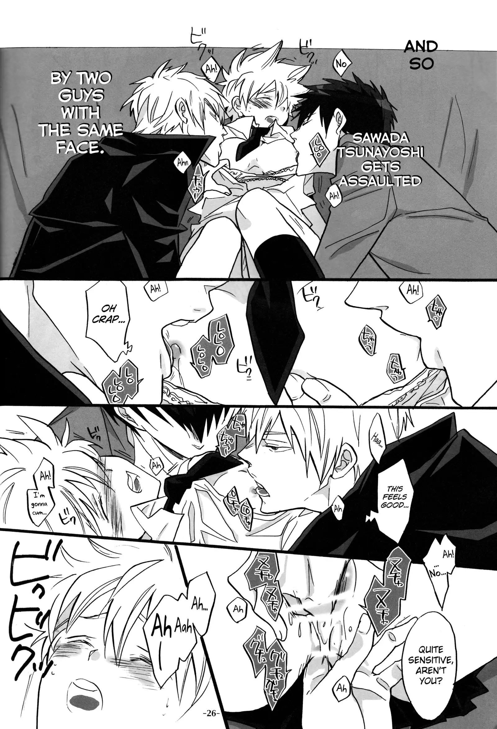 3P Murano Nyotaika Hen