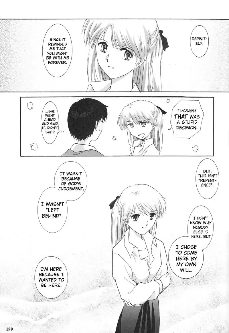 Epilogue of Evangelion Pt2