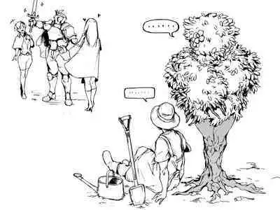 [vaneroku] Dryad sono