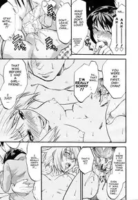 [Yuzuki N Dash] △HSS - Sankakkei Kareshi Kanojo Imouto - | △HSS Triangle Boyfriend Girlfriend Sister (COMIC TENMA 2007-02) [English] [Decensored]