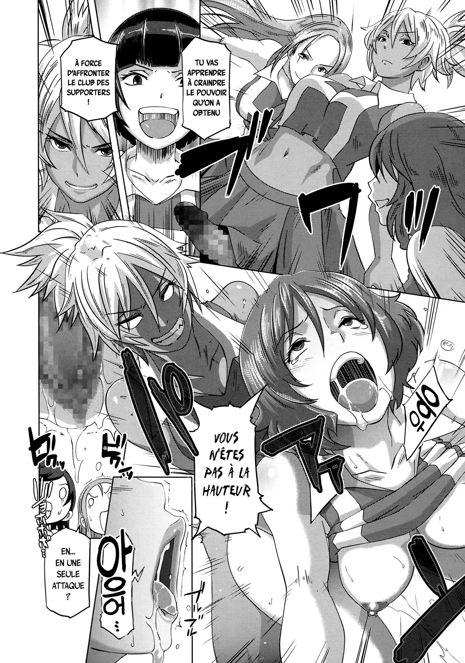 THE SEX SWEEPERS Ch. 1-7