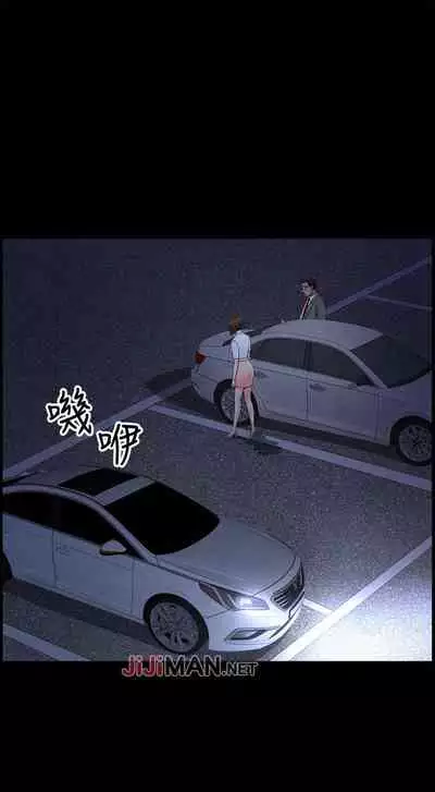 【已完结】双妻生活（作者：skyso） 第1~31话