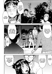 [Inomaru] Hazukashime [English] [CGrascal]