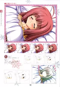 [Studio Mebius] SNOW ART WORKS