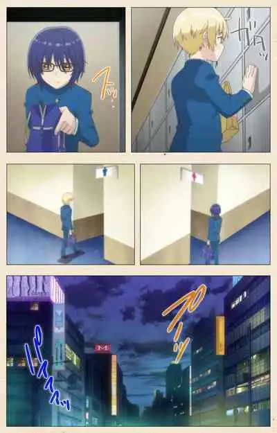 [NemuNemu] Otokonoko Delivery [Digital]