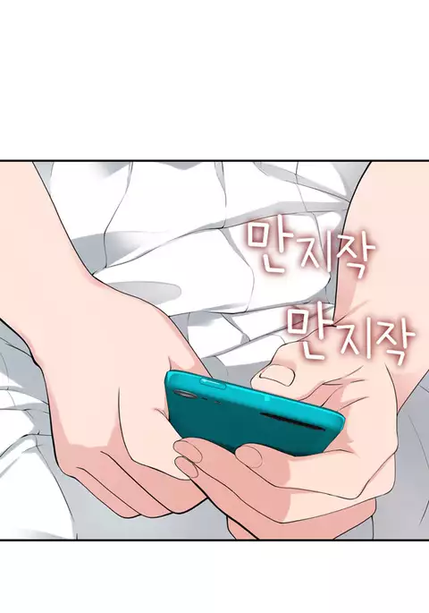 Tissue Thieves Ch.1-15