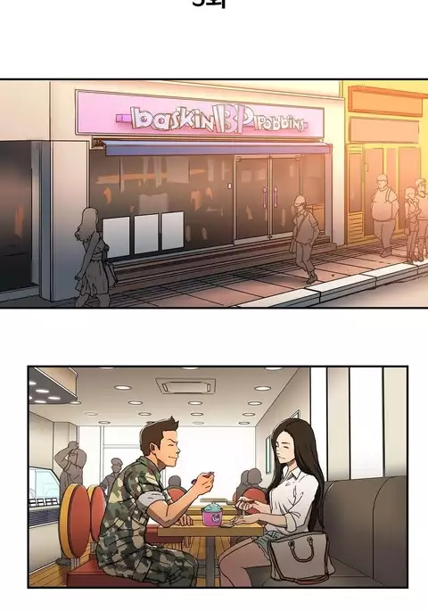 Refrain Love Ch.1-34