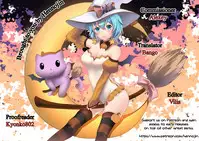 [Etuzan Jakusui] Bare nai You ni | Don’t Get Caught (COMIC Anthurium 2017-06) [English] {Hennojin} [Digital]