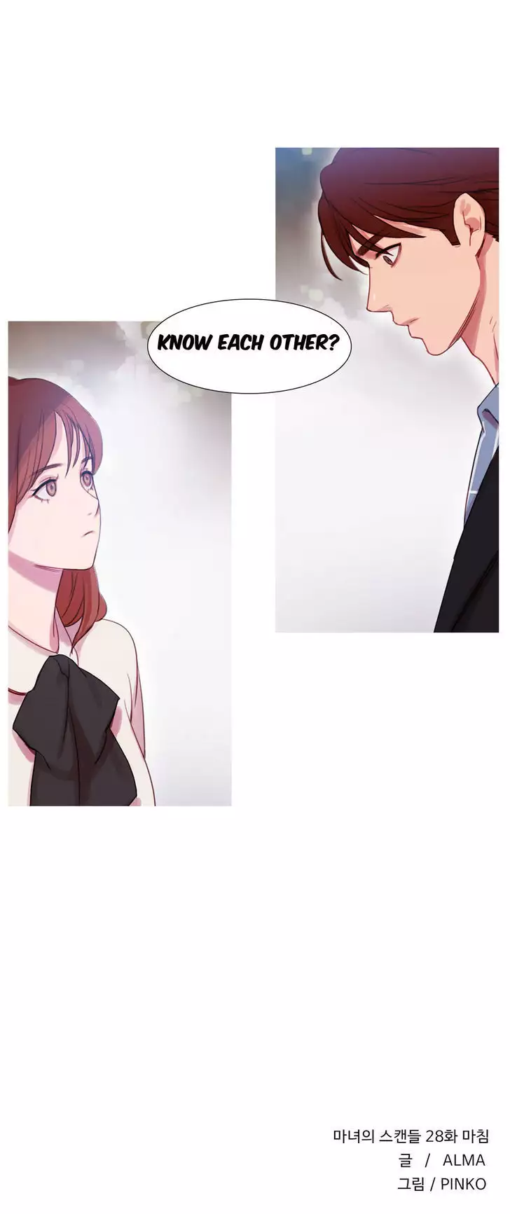 Fatal Woman Ch. 0-30