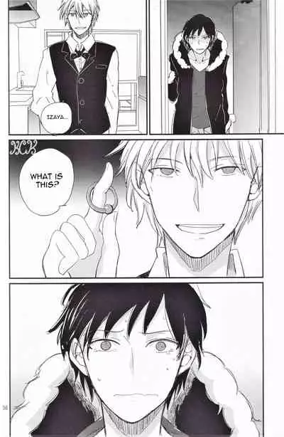 Ikebukuro, In My Heart