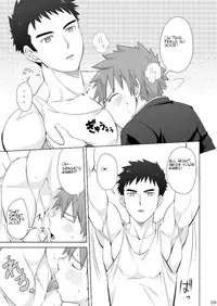 (C94)[Ebitendon (Torakichi)] Hypnotize APP [English]