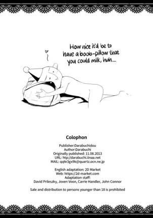 Valkyria (decensored)