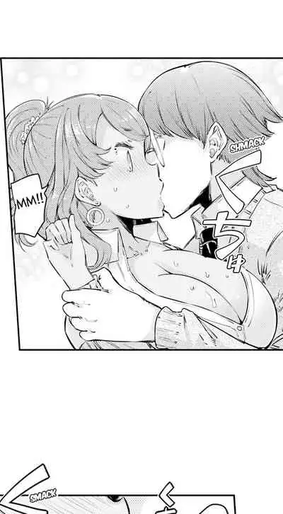 Cum Aboard the Slut Shuttle