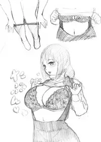 [Raka] Ukimi o Yatsusu