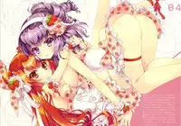 (C86) [Alice Garden (Hinata Momo)] TROPICANA (beatmaniaIIDX)