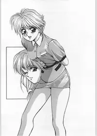 [Various] Yaen (DARK FORCE)