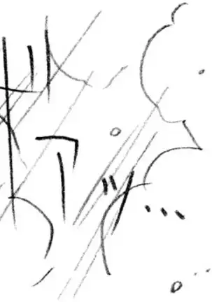 The Swimmer & The Janitor