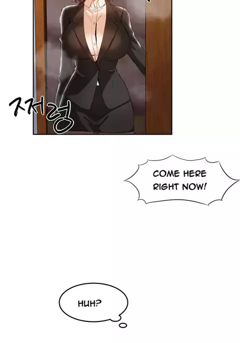 Hari Dormitory Ch.0-28