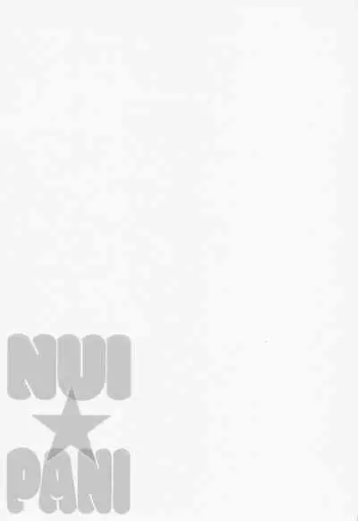 NUI★PANI