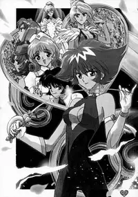 (CR21) [Rocket Kyoudai (Various)] HONEY FLASH (Cutey Honey, Mega Man)