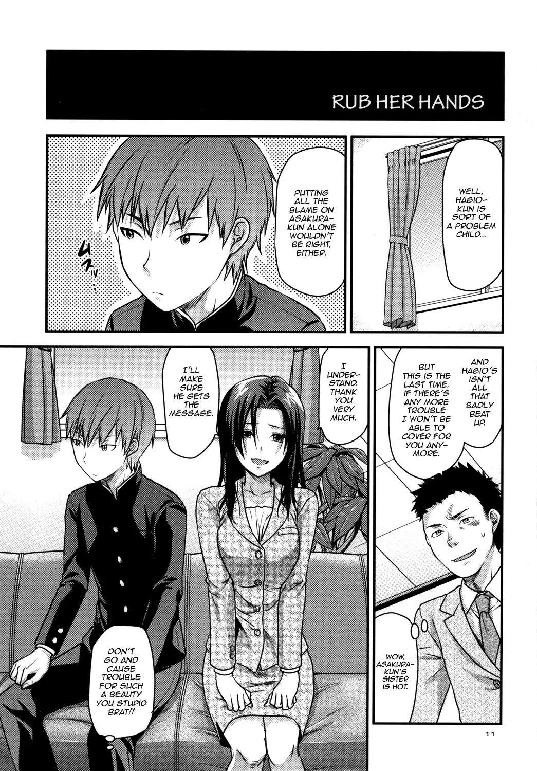 Another Another World