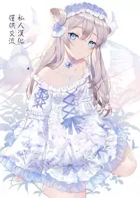 Kureguremo.... Kureguremo desu.......